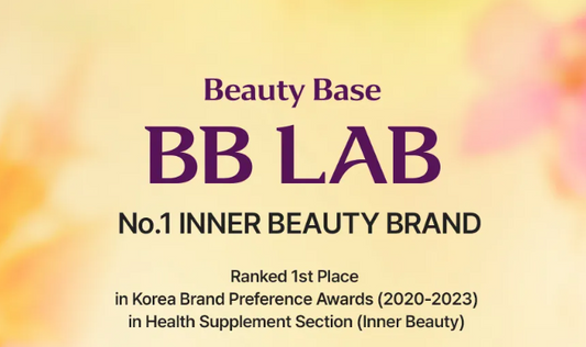 BB Lab Intensive Low Molecular Collagen S