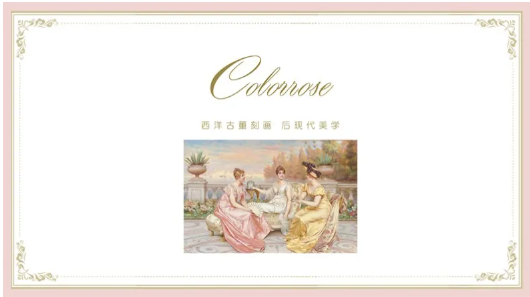 COLORROSE - Lace Embossed Western Makeup Palette - 4 Types - My Korean Beauty