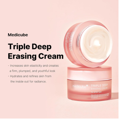 MEDICUBE Crème Triple Collagène 4.0 50ml - My Korean Beauty