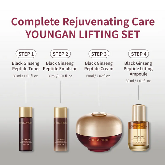 MISSHA - Chogongjin Youngan Lifting Set - My Korean Beauty