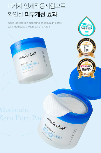 Medicube - Zero Pore Pad 2.0 (70 pads) Korean Beauty & Healthy LTDKorean skincare Glow up