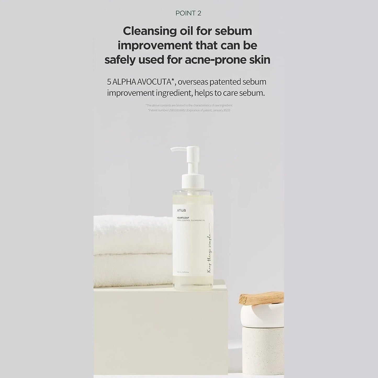 Anua - Huile nettoyante anti-pores Heartleaf - My Korean Beauty