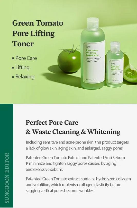 SUNGBOON EDITOR - Green Tomato Pore Lifting Ampoule Toner - Tonique exfoliant