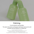 Abib Essence de Heartleaf Pompe apaisante 50ml Korean Beauty & Healthy LTDKorean skincare Glow up