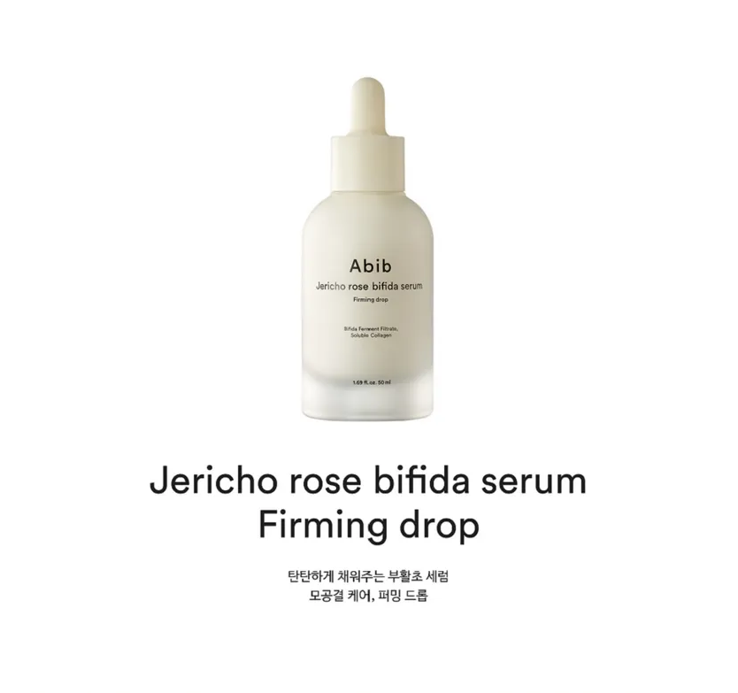 Abib - Jericho Rose Bifida Sérum Goutte Raffermissante Korean Beauty & Healthy LTDKorean skincare Glow up