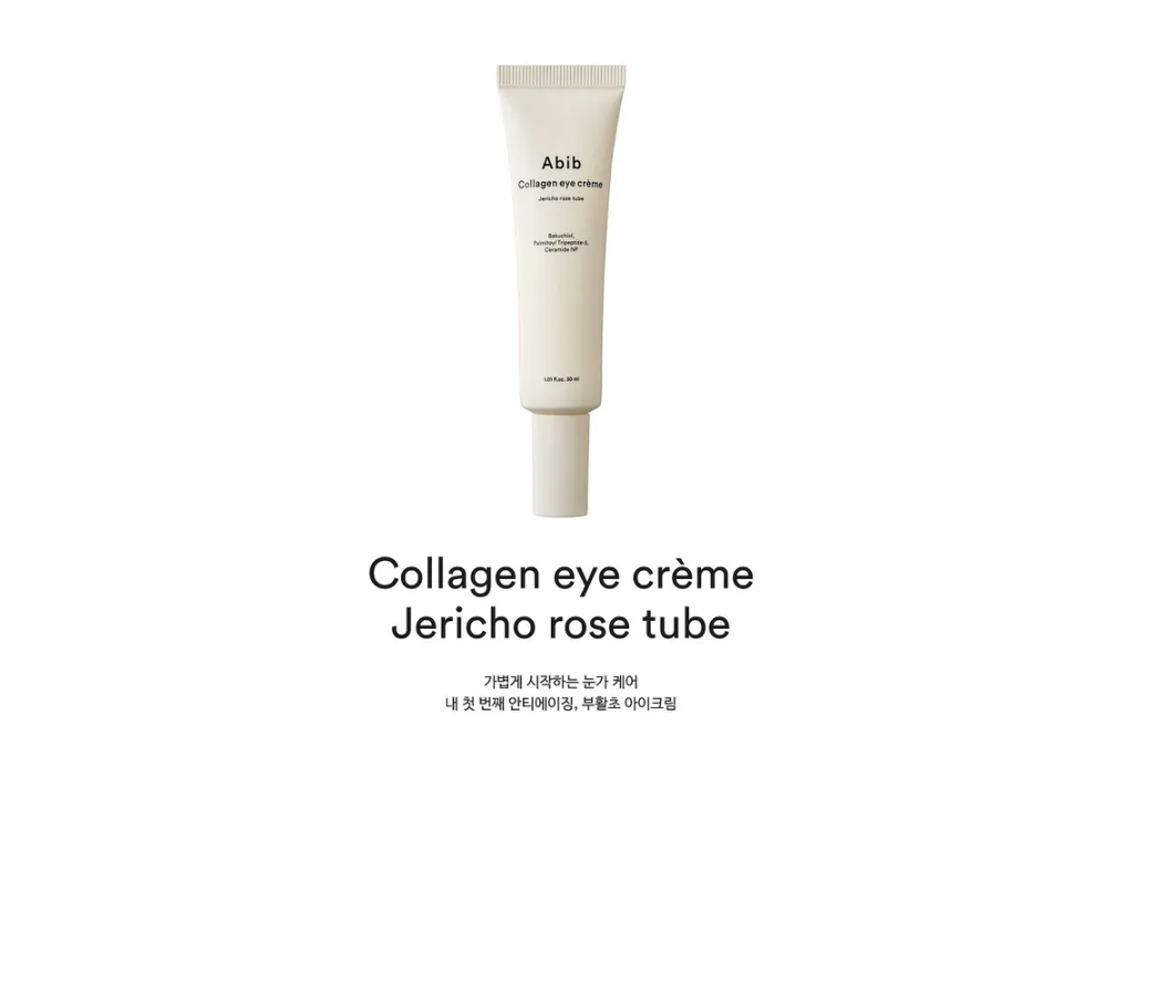 Abib - Collagen Eye Crème Jericho Rose Tube Korean Beauty & Healthy LTDKorean skincare Glow up