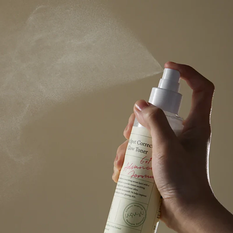 AXIS-Y Ton éclat correcteur de taches brunes - My Korean Beauty