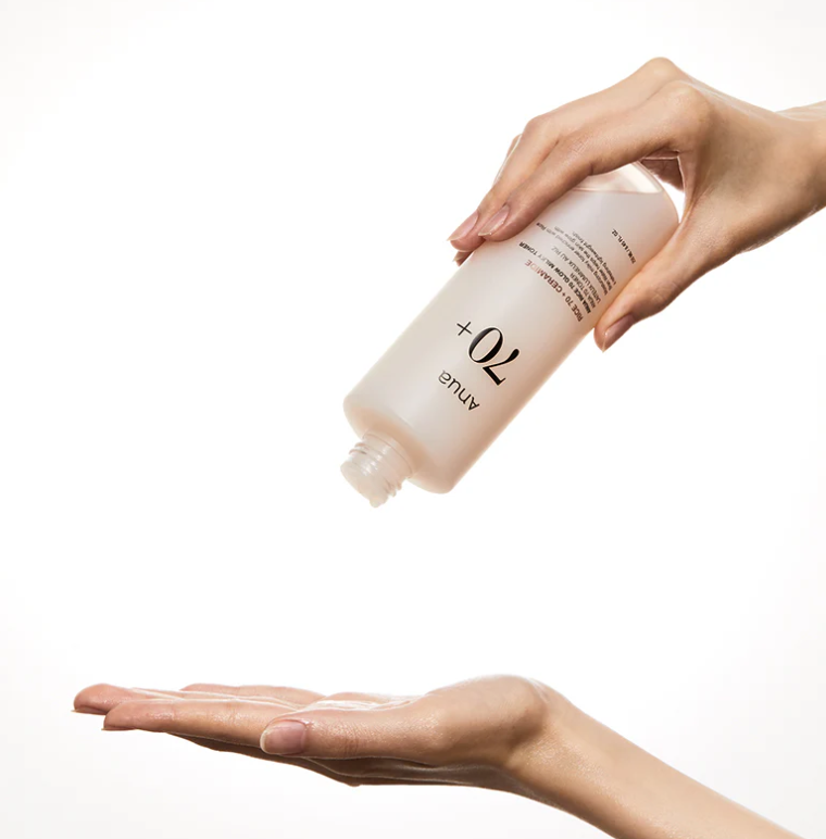 Anua - Toner laiteux Rice 70 Glow - My Korean Beauty 