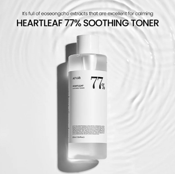 Anua Tonique Apaisant Heartleaf 77% Houttuynia - My Korean Beauty