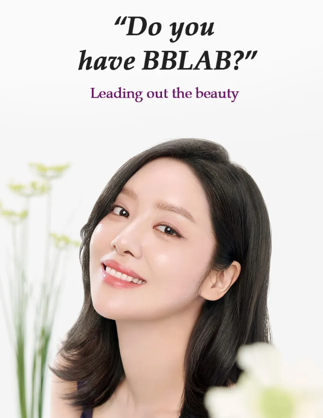 BB Lab Intensive Low Molecular Collagen S
