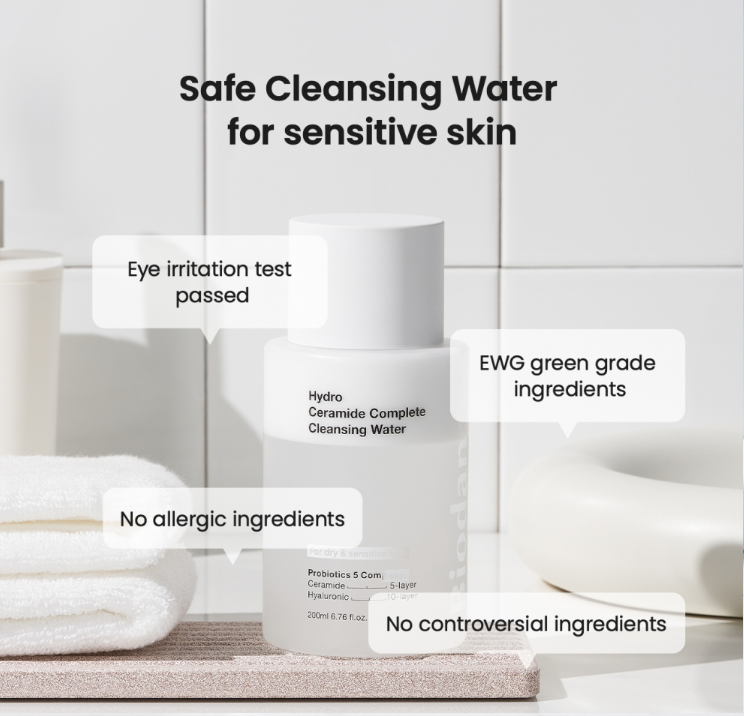 BIODANCE Hydro Céramide Eau Nettoyante Complète 200 ml - My Korean Beauty