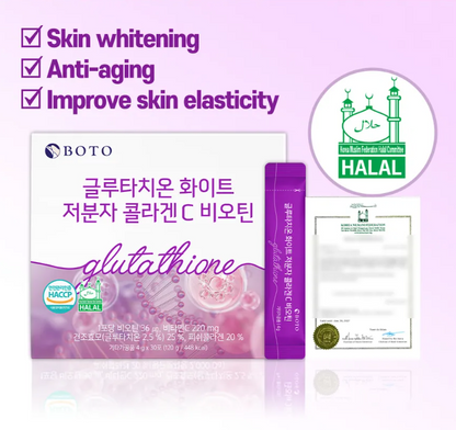 BOTO - Glutathione White Small Molecule Collagen C Biotin - My Korean Beauty 