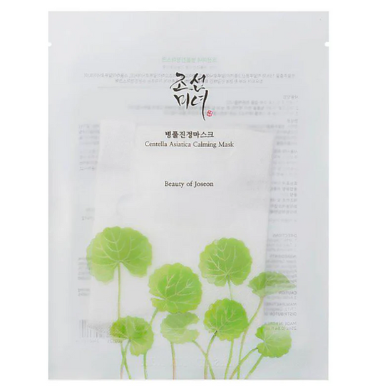 Beauty Of Josoen - Masque apaisant à la Centella Asiatica - My Korean Beauty 
