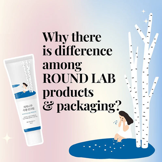 ROUND LAB Birch Juice Moisturizing Sun Cream SPF50+ PA++++ My Korean BeautyKorean skincare Glow up