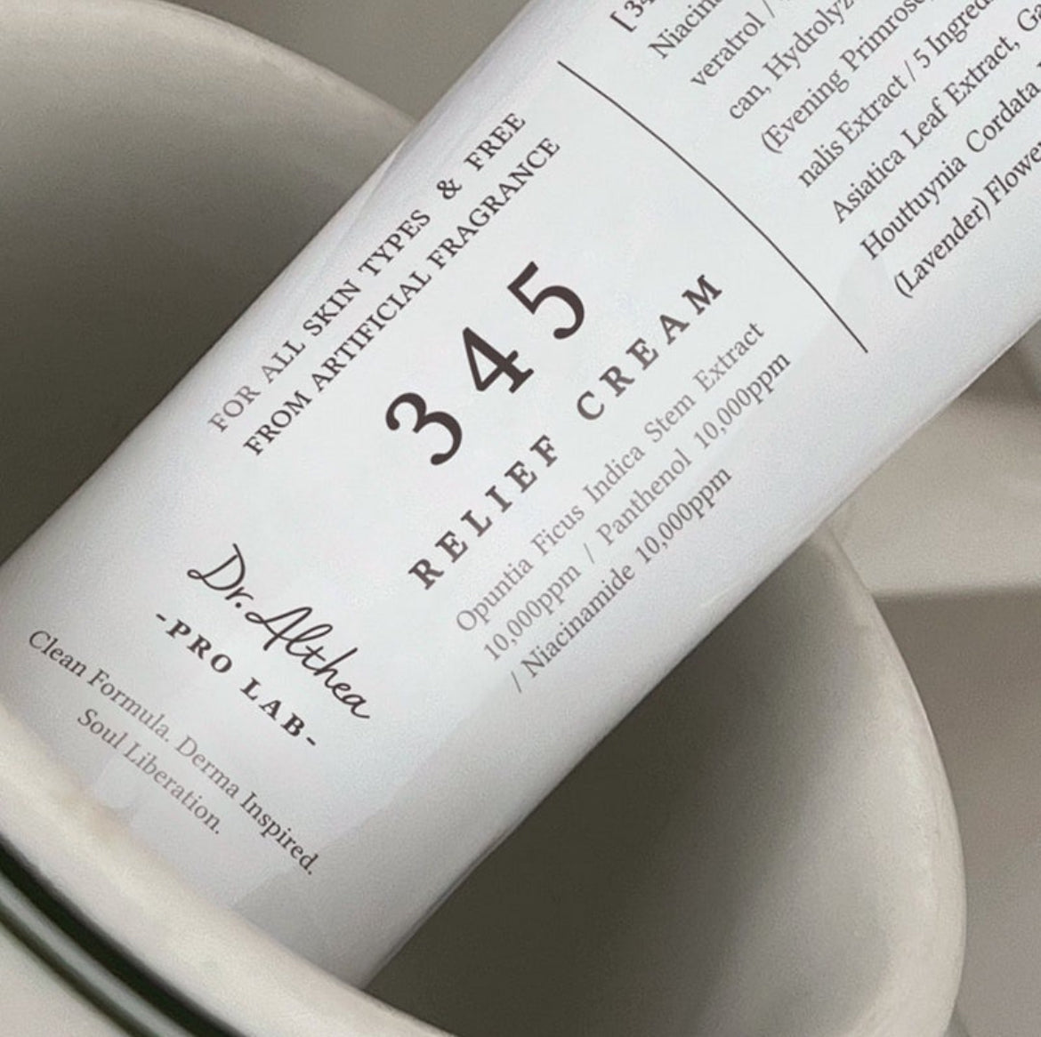 Dr. Althea 345 Relief Cream Niacinamide Régénérante - My Korean Beauty 