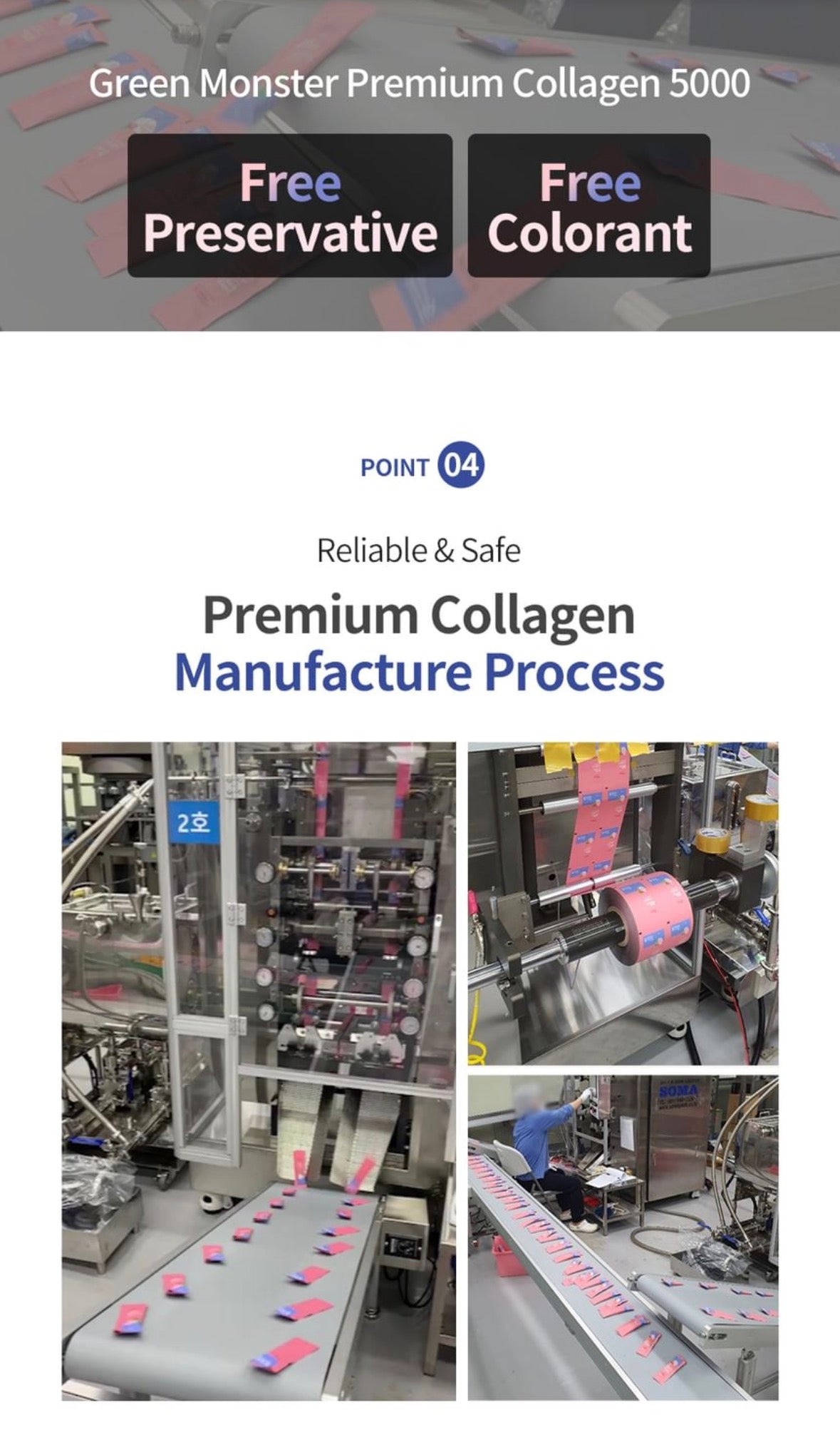 GREEN MONSTER - Premium Collagen 5000