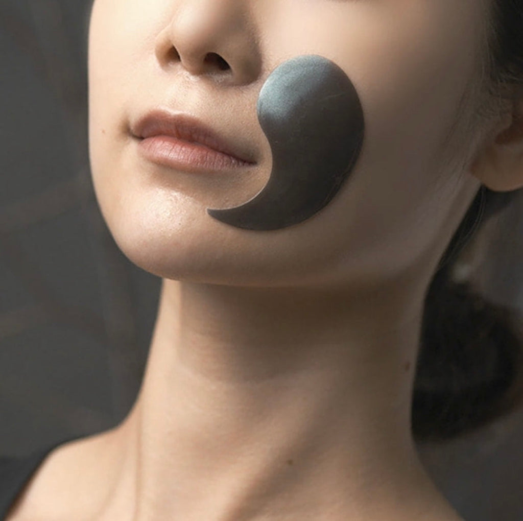 Pyunkang Yul - Black Tea Time Reverse Eye Patch Korean Beauty & Healthy LTDKorean skincare Glow up