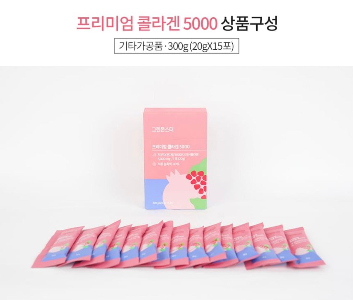 GREEN MONSTER - Premium Collagen 5000