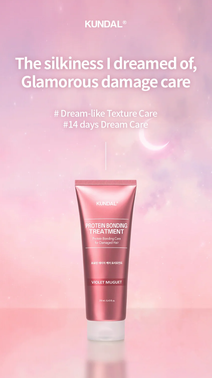 KUNDAL Protein Bonding Care Treatment- 200ml Korean Beauty & Healthy LTD