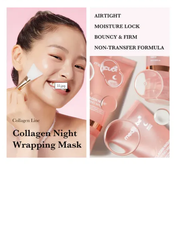 Médicube Masque enveloppement de nuit au COLLAGÈNE 75ml - My Korean Beauty