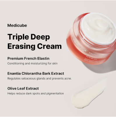 MEDICUBE Crème Triple Collagène 4.0 50ml - My Korean Beauty