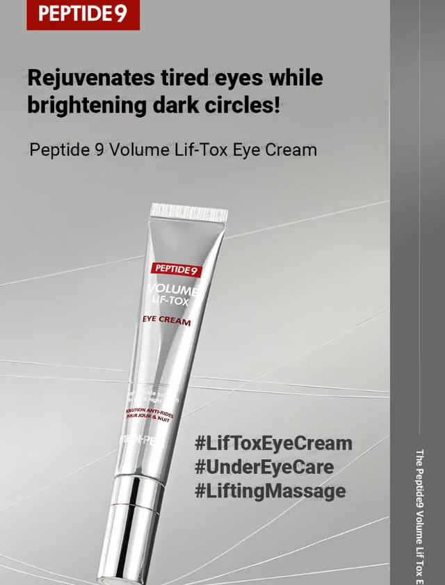 MEDIPEEL Peptide 9 Volume Lift-Eye Cream - My Korean Beauty 