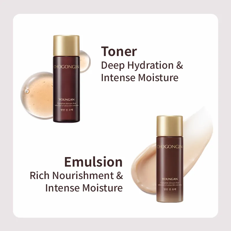 MISSHA - Chogongjin Youngan Lifting Set