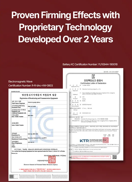رعاية الأم - EMS V-THERA الإصدار الوردي