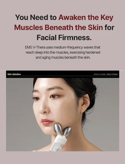 رعاية الأم - EMS V-THERA الإصدار الوردي