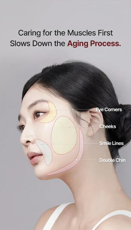 رعاية الأم - EMS V-THERA الإصدار الوردي