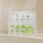 Beauty Of Josoen - Masque apaisant à la Centella Asiatica Korean Beauty & Healthy LTDKorean skincare Glow up