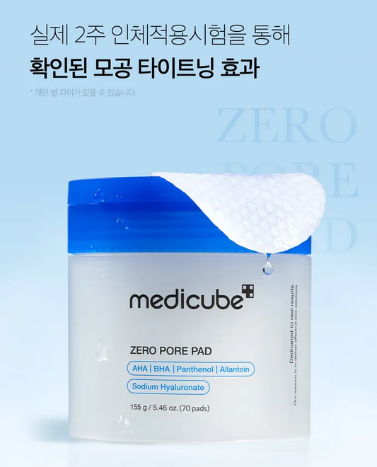 Medicube - Zero Pore Pad 2.0 (70 pads) - My Korean Beauty