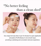 Médicube Masque enveloppement de nuit au COLLAGÈNE 75ml Korean Beauty & Healthy LTDKorean skincare Glow up