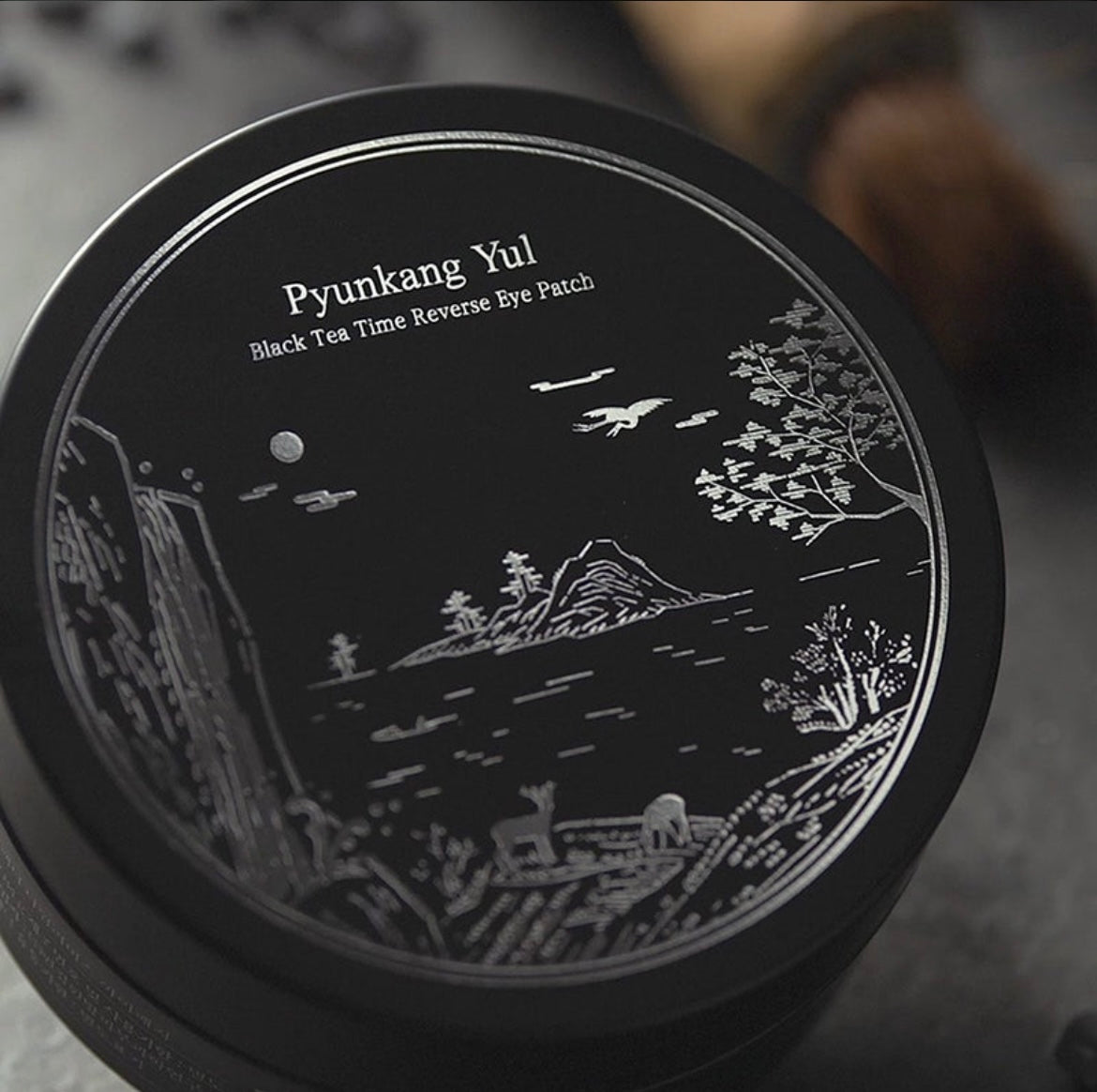 Pyunkang Yul - Black Tea Time Reverse Eye Patch - My Korean Beauty 