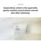 Anua - Mousse nettoyante des pores Korean Beauty & Healthy LTDKorean skincare Glow up