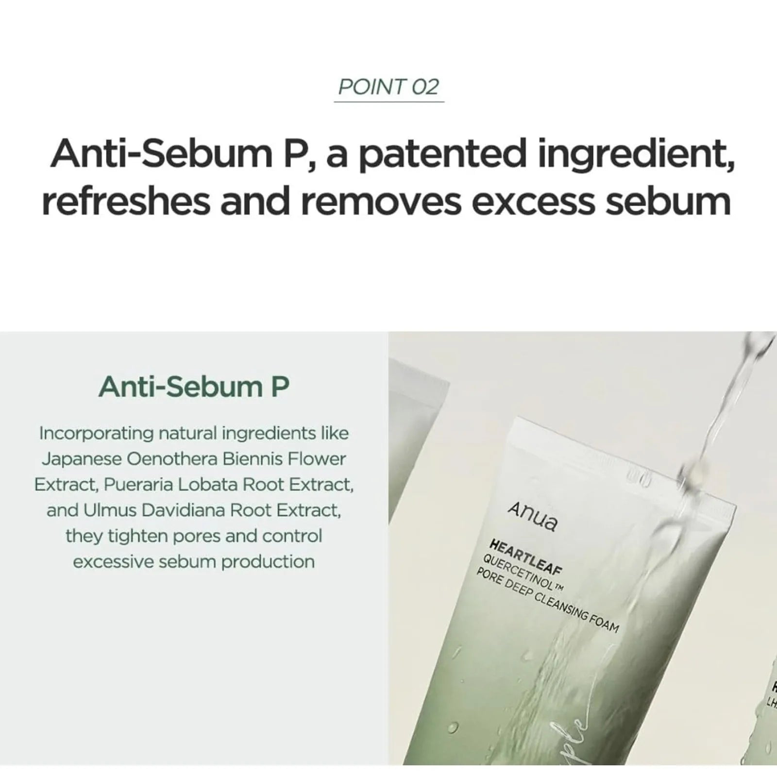 Anua - Mousse nettoyante des pores Korean Beauty & Healthy LTDKorean skincare Glow up