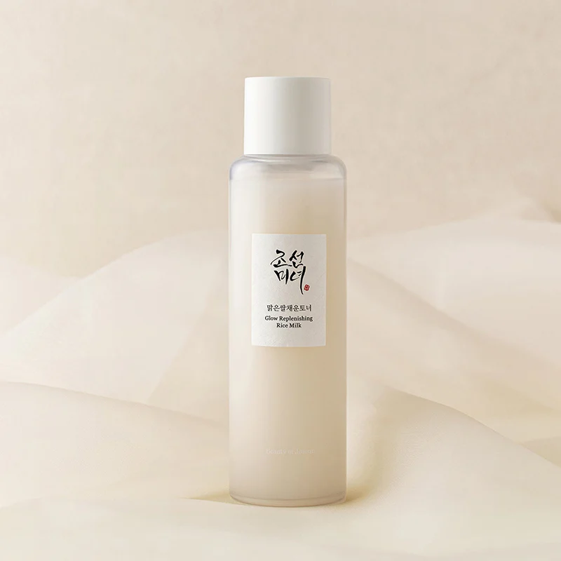 Beauty Of Joseon - Toner au Lait de Riz  Éclatant - My Korean Beauty 