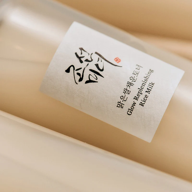 Beauty Of Joseon - Toner au Lait de Riz  Éclatant - My Korean Beauty 