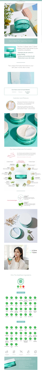 AXIS - Y - Cera-Heart My Type Duo Cream Korean Beauty & Healthy LTDKorean skincare Glow up