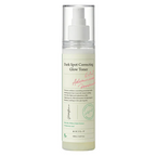 AXIS-Y Ton éclat correcteur de taches brunes Korean Beauty & Healthy LTDKorean skincare Glow up