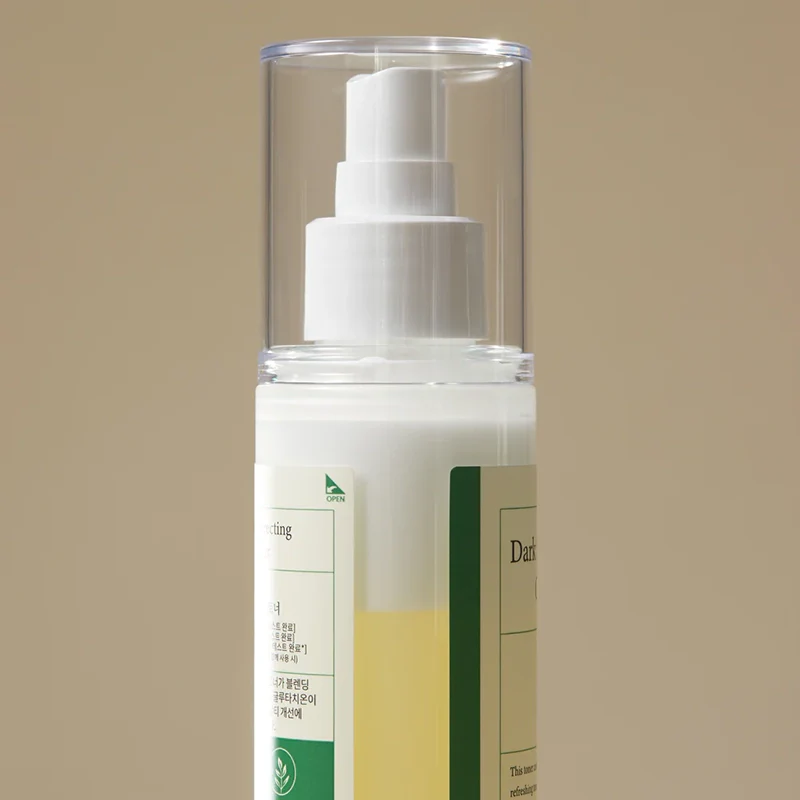 AXIS-Y Ton éclat correcteur de taches brunes Korean Beauty & Healthy LTDKorean skincare Glow up