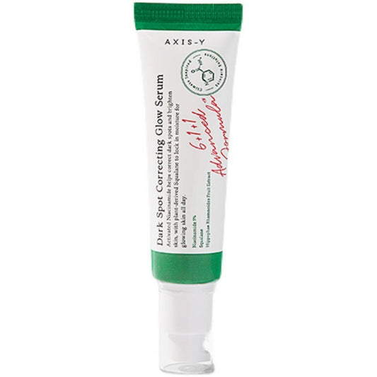 Axis-Y - Dark Spot Correcting Glow Serum - My Korean Beauty 