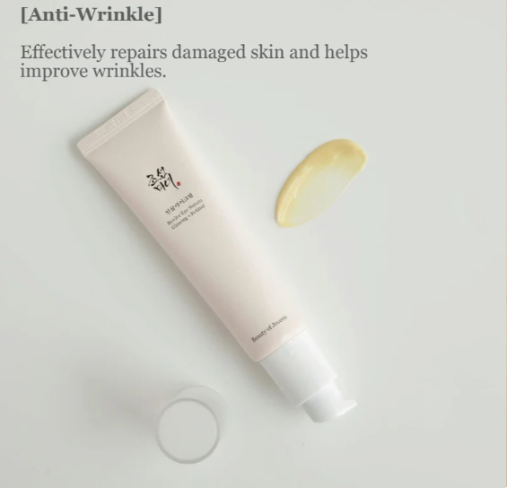 Beauty of Joseon Sérum Yeux Ginseng Rétinal Revive - My Korean Beauty 