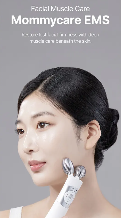 mommy care - EMS V-THERA Pink Edition - My Korean Beauty 